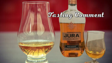 ウイスキーの味が苦手な人へ ウイスキーの苦手意識をなくす方法とは ウイスキーを愛する料理人のブログ Yaffee S Whisky Blog