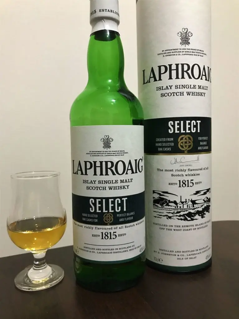 ラフロイグ セレクト Laphroaig Select テイスティングレビュー スコッチシングルモルト アイラモルト Yaffee S Whisky Blog