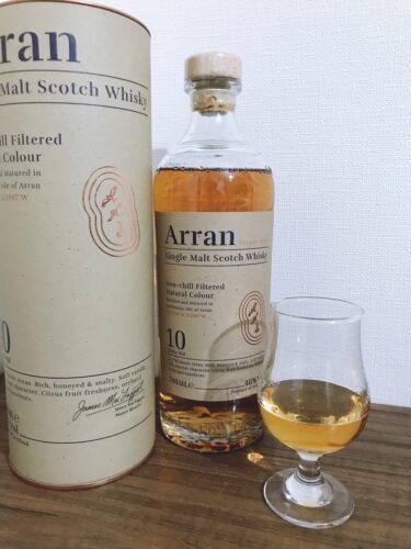 アラン 10年 ロックランザ蒸留所 スコッチシングルモルトウイスキー アイランズ テイスティングレビュー Yaffee S Whisky Blog